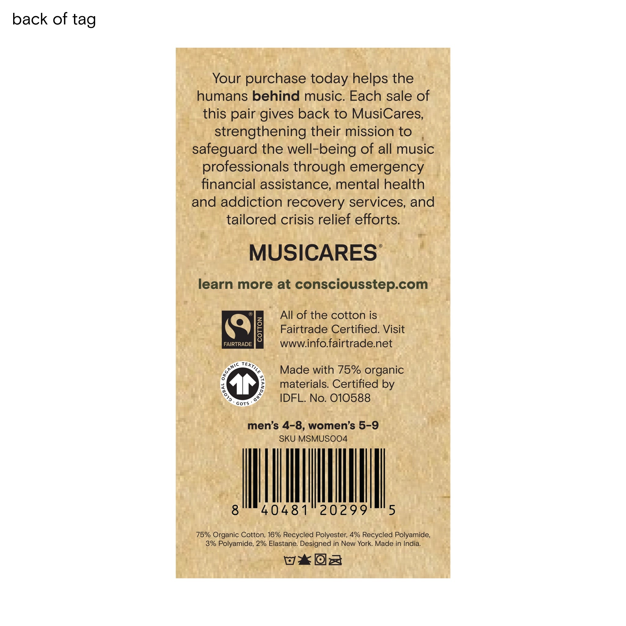 Socks that Support Music